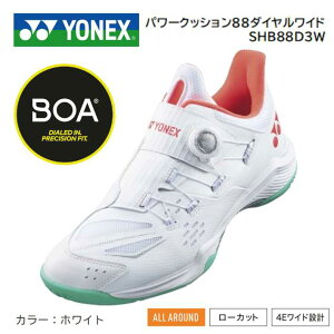 YONEX@lbNX@oh~gV[Y p[NbV88_CChiSHB88D3Wj zCgi011j