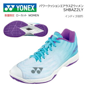 YONEX@lbNX@oh~gV[Yp[NbV@GAXZEB SHBAZ2LYCfBSi837jfB[X@(ꕔnB)