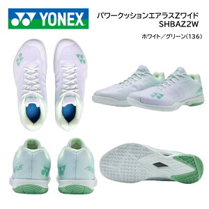 YONEX�@���l�b�N�X�@�o�h�~���g���V���[�Y�p���[�N�b�V�����@�G�A���XZ���C�h SHBAZ2W �z���C�g�O���[��4E���C�h�݌v�@��������(�����������B)