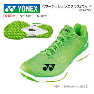 YONEX@lbNX@oh~gV[Yp[NbV@GAXZCh@SHBAZ2WYVFtbVO[i359j