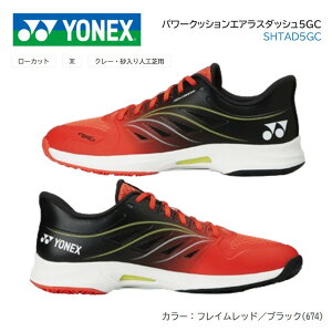 YONEX lbNX@ejX V[Y p[NbV GAX_bV5GC@tCbh^ubNIjEN[R[gp@POWER CUSHION AERUSDASH 5GC(SHTAD5GC)