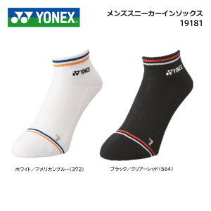 YONEX lbNX@ejX@oh~g@Y Xj[J[C\bNX 19181@25|28cm