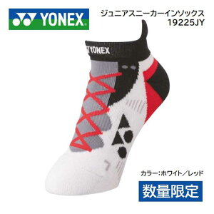 myVsn YONEX lbNX@ejX@oh~g@WjAXj[J[C\bNX 19225J Y@19|22cm@󒍉