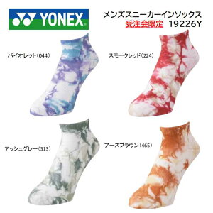 myVsn YONEX lbNX@ejX@oh~g@Y Xj[J[C\bNX 19226Y@25|28cm@󒍉