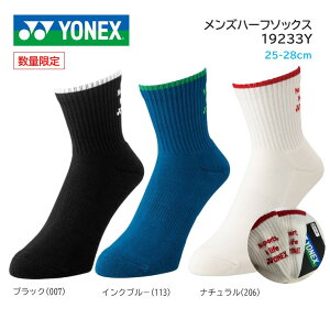 yVs YONEX lbNX@ejX@oh~g@Y n[t\bNX 19233Y@25|28cm@󒍉@ʌ
