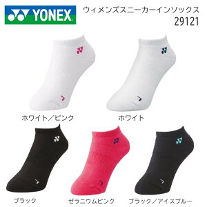 YONEX lbNX@ejX@oh~gpEBY@Xj[J[C\bNX@29121