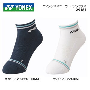 YONEX lbNX@ejX@oh~g@EBY Xj[J[C\bNX 29181@22|25cm