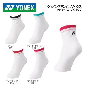 yVs YONEX lbNX@ejX@oh~g@EBYAN\bNX 29197@22|25cm