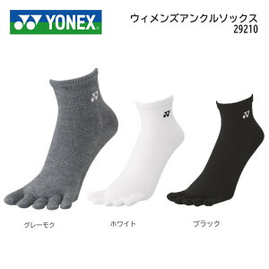 YONEX lbNX@ejX@oh~g@EBY AN\bNX 29210@22|25cm@5{w\bNX