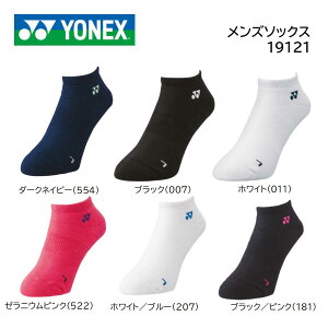 YONEX lbNX@ejX@oh~gpY@Xj[J[C\bNX@19121