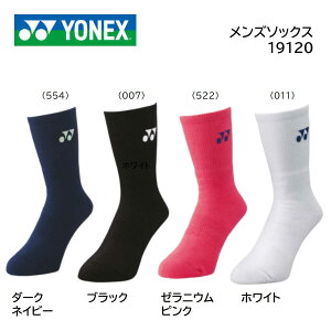 YONEX lbNX@ejX@oh~gp@@Y@\bNX@19120