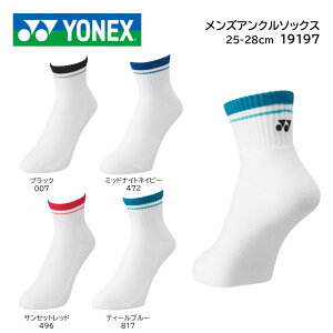 yVs YONEX lbNX@ejX@oh~g@YAN\bNX 19197@25|28cm