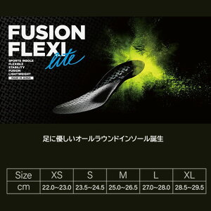 FUSION�@FLEXI�@LITE�@�t���[�W���� �t���L�V ���C�g