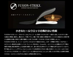 FUSION-STRIKEiE1΁jyt[WXgCNzejX@\tgejX@oh~g@jO@WMO@싅@TbJ[@oXP@St@C\[