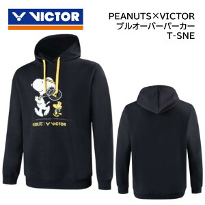 VICTOR@rN^[@PEANUTS×rN^[R{ivI[o[p[J[݌Ɍ30OFF