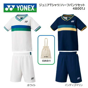 48001J @YONEX lbNX WjATVc^n[tpcZbgVi8{@ 2024|25@H~J^Oi