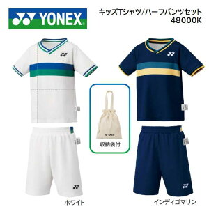 48000K@YONEX lbNX @LbYTVc^n[tpcZbgVi8{@ 2024|25@H~J^Oi