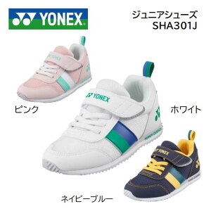 YONEX lbNX@WjAV[Yup[NbVvSHA301J 