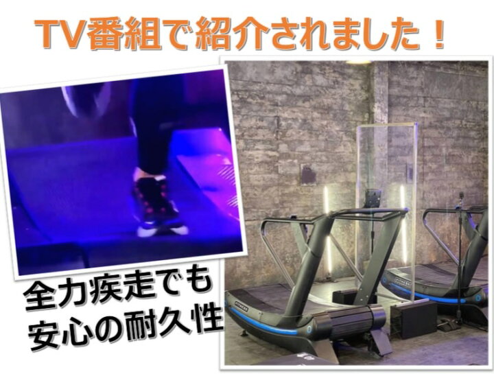楽天市場】2台限定【展示品】（注文はお問い合わせください） 自走式 