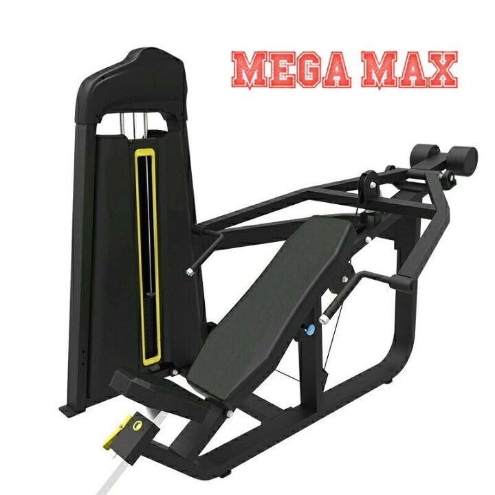 楽天市場】インクラインチェストプレス 業務用チェストプレス 傾斜 大 