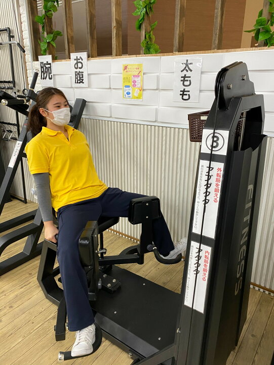 楽天市場】【展示品】アブダクター／アダクター 業務用  