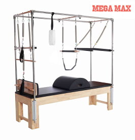 新商品　キャデラック　オーク材　ヨガ　ピラティス　姿勢改善　インナーマッスル　ストレッチ　美ボディ　代謝アップ　肩こり腰痛改善　リハビリ　AD7001　469