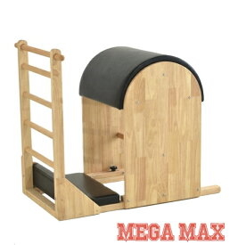 ラダーバレル　メープル材　ヨガ　ピラティス　姿勢改善　インナーマッスル　ストレッチ　スタイルアップ　AD7003　269