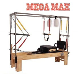 ピラティス　メンテナンス