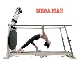 ビューティーストレッチボードII　高級木材メープル　アルミ　ストレッチ　姿勢改善　体幹　インナーマッスル　ストレッチ　スタイルアップ　LG-3PL26　2050