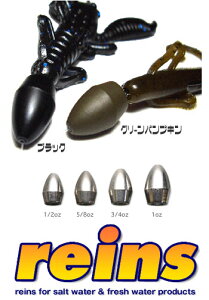 �yFeco�F�菤�i�z ���C���Y �J���[TG�X���b�v�V���J�[ �w�r�[�E�G�C�g�V���[�Y 3/4oz�i21.0g�j�@�y���[����OK�z