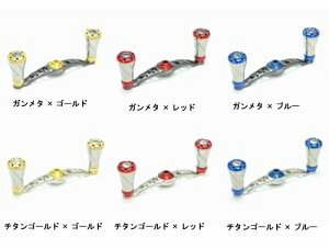 u nh tRv NN V}mp E 90mm LIVRE y񂹏izyIz