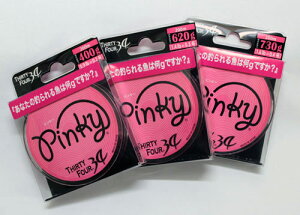 yVfރ|GXeCIz 34iT[eB[tH[j sL[ 200m AWOC y[OKzyAWEozyCg\gQ[z