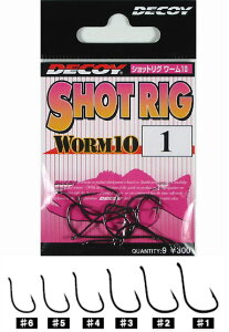 fRC(DECOY) VbgO(SHOT RIG) WORM10 y[OKz