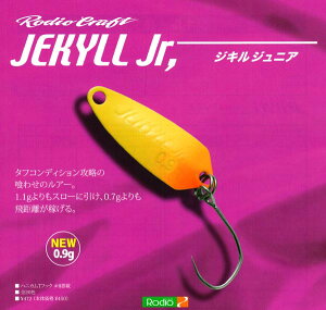 ���f�I�N���t�g �W�L��Jr 0.9g�E07g �y���[����OK�z�yetr_r�z