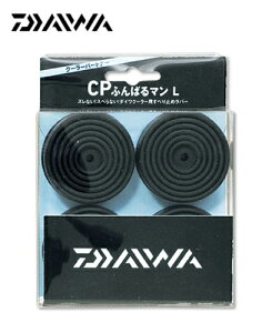 _CiDAIWAj N[[p[gi[ CPӂ΂} LTCY y[OKz