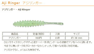 Cireinsj AWK[ y[OKzyAWEoz