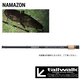 最新のhdナマゾン C58mh インプレ 魚のすべて