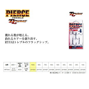 [MiRYUGIj sAXgu TCR[g HPT044 10 y[NGz