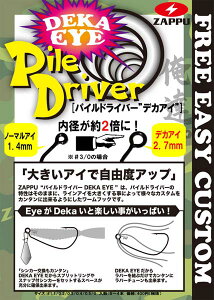 UbviZAPPUj pChCo[fJAC y[OKz