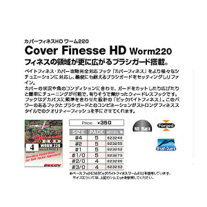 fRC Jo[tBlXHD [220y[OKz