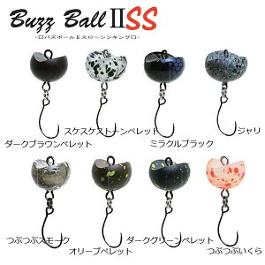 UNgNtg oY{[II SSy[OKz