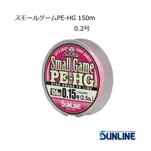 TC X[Q[PE-HG 150m 0.2y[OKz