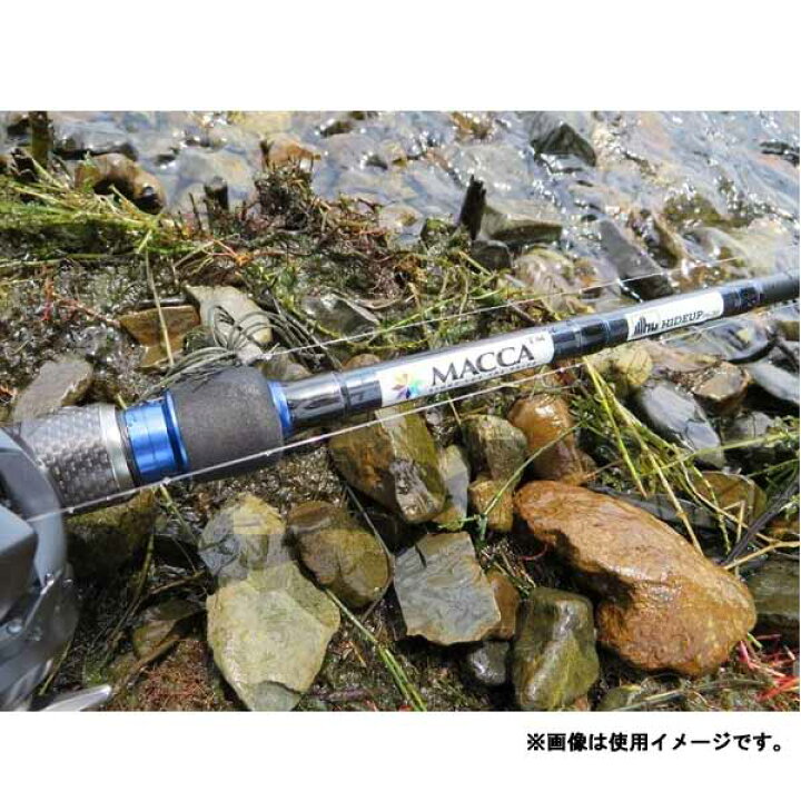 楽天市場】ハイドアップ（HIDEUP） マッカ（MACCA） HUMC-67MST 【大型 