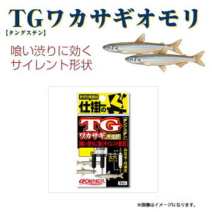 I[i[ TGJTMI ^OXe 1g No.82518 y[OKzyJTMނz