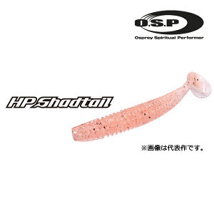 �I�[�G�X�s�[ HP�V���b�h�e�[�� 3.1�C���` OSP �y���[����OK�z