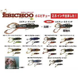 カスミ網 販売 カスミ網 販売