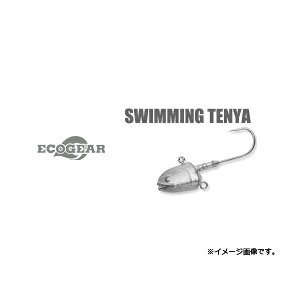 エコギア スイミングテンヤ #3/0 ECOGEAR SWIMMING TENYA 【メール便OK】