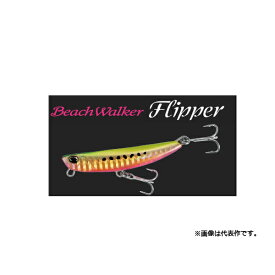 デュオ ビーチウォーカー フリッパー DUO BeachWalker Flipper 【メール便OK】