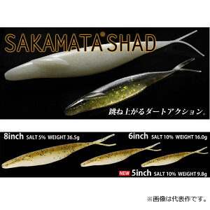 �f�v�X �T�J�}�^�V���b�h 5�C���` ��50�`129 deps SAKAMATA SHAD �y���[����OK�z