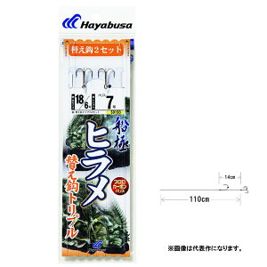 nuT DɃq gvtbN ւb 2{b2Zbg SD193 nX7 j18 HAYABUSA y[OKzyDEqd|z